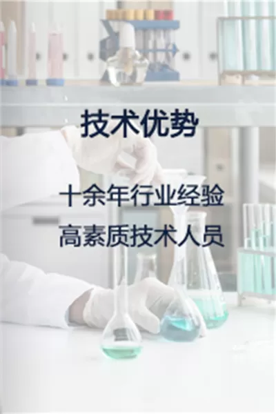 新Banner标题
