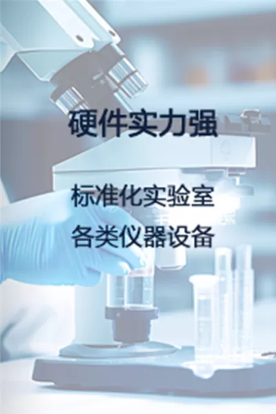 新Banner标题