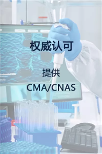 新Banner标题