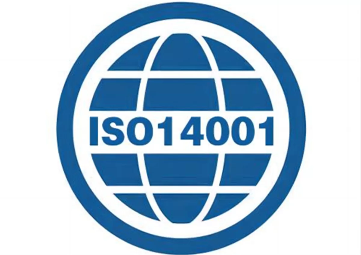 ISO 14001环境管理体系认证